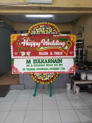 Papan Bunga Cipulir