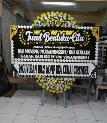 Papan Bunga Cipulir